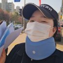 별약국 | 안산 세종 정형외과 방문 후기