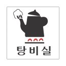 H2661 이미지