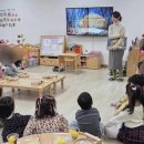 수창초교 병설유치원 이미지