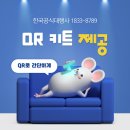 케이에스(KS)파트너스