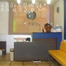 가정동물병원 이미지