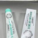 아껴주는치과의원 이미지