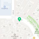 중리 경로당 | 철마아홉산숲 철마연꽃공원 정관원탑부동산 철마중리마을