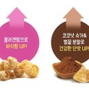 몽페쉬 이미지