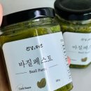 여유협동조합 이미지