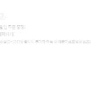 롯데월드SEOULSKY