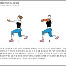 리얼바디짐 이미지
