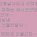 지하2층 다목적실 이미지