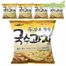 카밀
