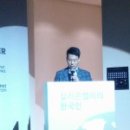세마파트너스 주식회사 이미지