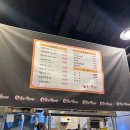 미니스톱 강릉입암현대점 | 강릉 소곱창 맛집 곱창백화점 모듬구이 후기