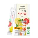 (주)프롬바이오 익산공장 이미지