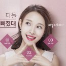 처음처럼성형외과의원 이미지