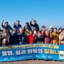 남해군종합사회복지관 이미지