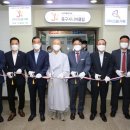 중구 시니어클럽 이미지