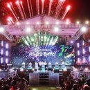 2025 대전 서구 아트페스티벌 이미지