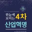 나도 스마트폰 전문가 네이버블로그
