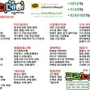 병암로 이미지