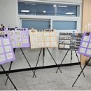 거제건강생활지원센터 이미지