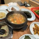 가보식당 이미지