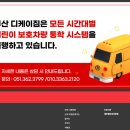 [부산 금곡동 주짓수] 북구 디케이짐(DK주짓수) 체육관 입문 후기(부산디케이짐)(화명디케이짐)