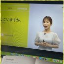 상와농장 | 가벼운학습지 일본어, 10주차 (3)