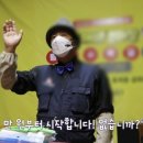 중고생활용품경매장 이미지