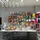 주주종합동물병원 - 청주시 청원구 공항로 102 | 주주종합동물병원