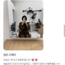 수원-1846 | 광교미용실 추천 :: 태슬펌 태슬컷 시술후기 광교중앙역미용실 아주대미용실 수원미용실 에잇디헤어...