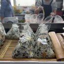 원광매점 이미지