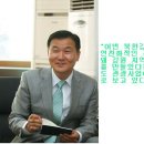 섬강자전거길(섬강살리기) 이미지