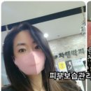 CNP차앤박피부과(부천점) 이미지