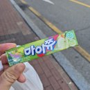 GS25로데오점