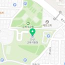 아이갓에브리씽경기도안산교육지원청점
