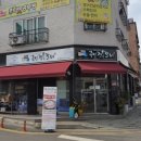 파리바게뜨율량2지구 이미지