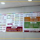 시흥대로138길 이미지