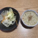 서노스시 | 마포초밥 서노스시 마포구청역맛집 신선했던 망원동초밥 후기