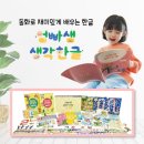 유퍼스트(주) 이미지