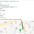 상봉역4번출구 이미지