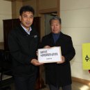 도원 태양광발전소 이미지