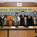 진흥디지인 이미지