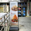 롯데리아창원대방점 이미지