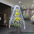 덕산꽃집
