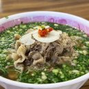 영주 점심 맛집 추천 베트남 요리 전문점 쌀국수가 맛있는 까몬 영주점