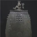 복재선생집 이미지