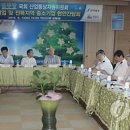 대정연합의원 이미지