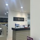 엠에스안과 이미지