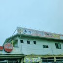 유양짬뽕 | 양주 유양동 짬뽕 맛집 유양짬뽕 후기