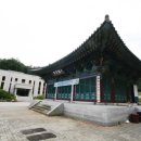 못골당 네이버블로그