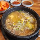 가인성형외과의원 이미지